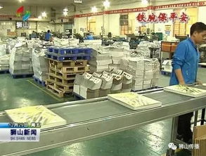 狮山罗村一厂企无视查封私下作业，负责人被依法传唤