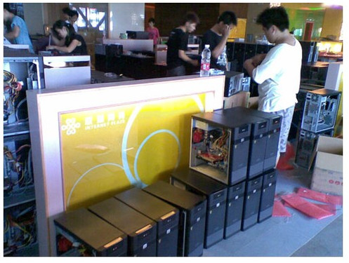 专为星际2打造 技嘉P55进驻江门最大面积网吧